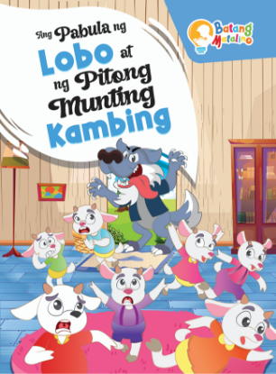 Picture of BATANG MATALINO ANG PABULA NG LOBO AT NG PITONG MUNTING KAMBING