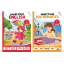 Picture of SMART START GRADE 1 (ENGLISH & MATH)